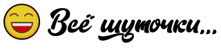 Epsylon