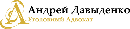Epsylon