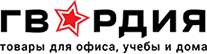Разработка сайтов. Разработка Интернет-магазинов. Разработка мобильных приложений