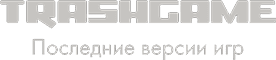 Epsylon