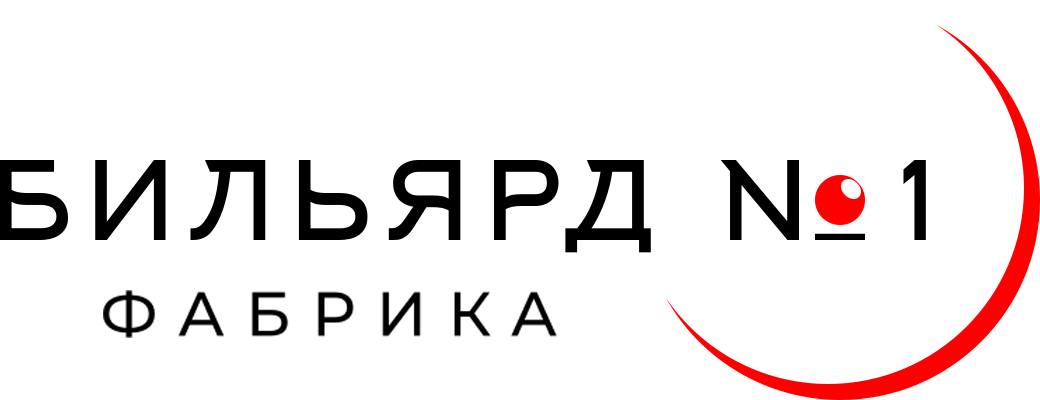 Epsylon