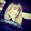 Анна Горбушина