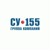 СУ-155