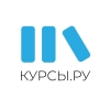 Курсы.Ру